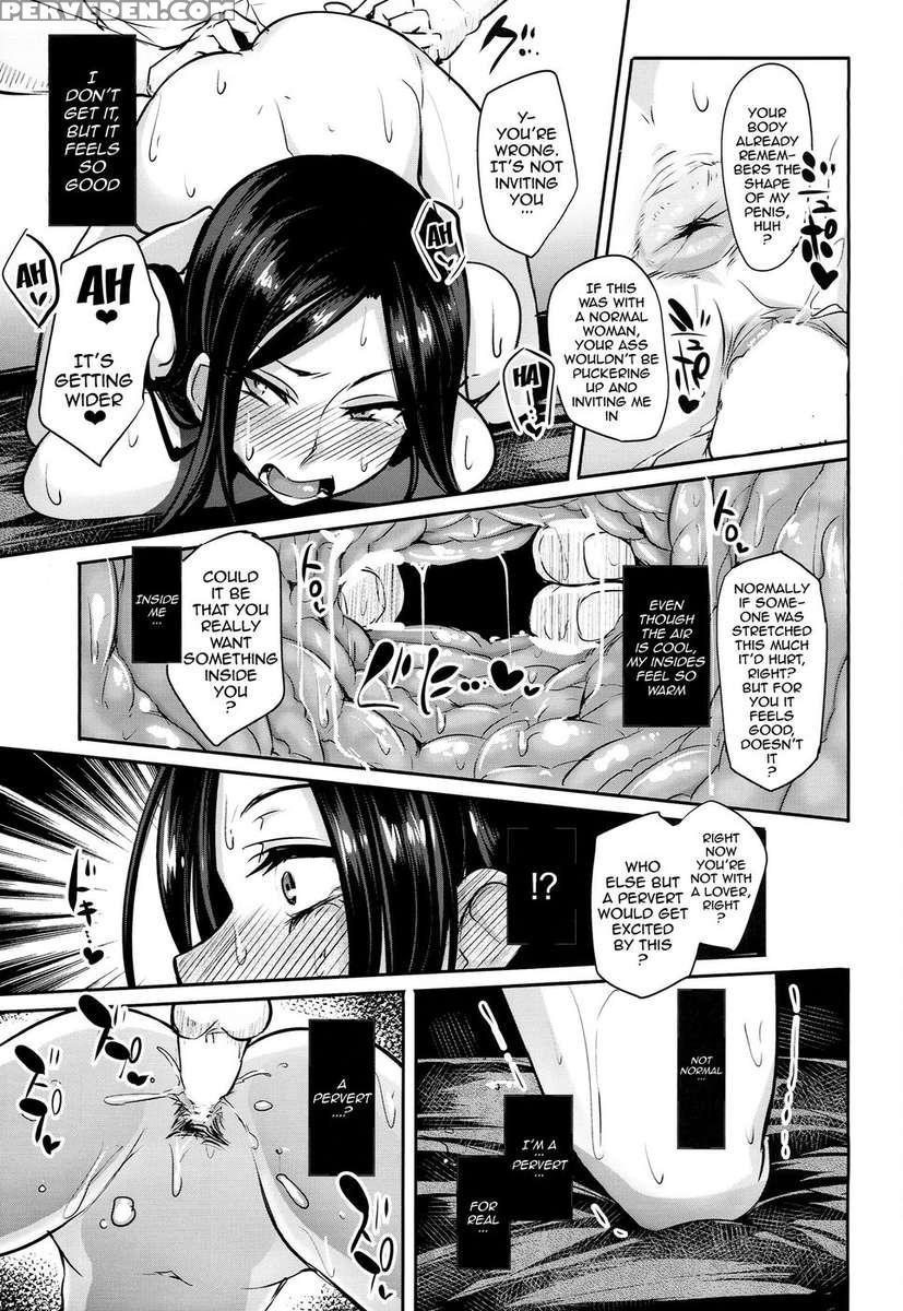 Shinai Max Mattanashi! 2 Chapter 1000 Page 17